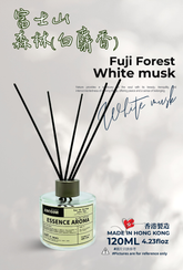 ESCGOR - 120ml #437 Fuji Forest Inspired(WHITE MUSK ) muji FRAGRANCE HOUSE Reed Diffuser